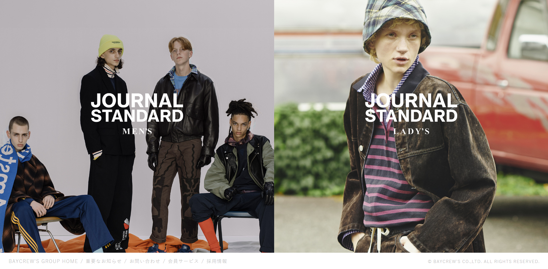 JOURNAL STANDARD